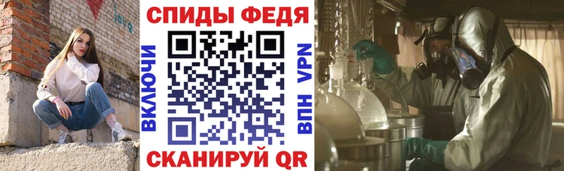 наркотики  Юрьевец  АМФЕТАМИН 98% 