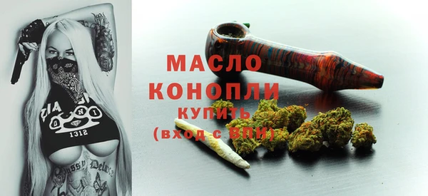 прущая мука Покачи
