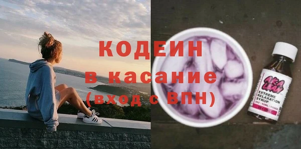 прущая мука Покачи
