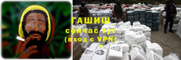 jwh Покровск