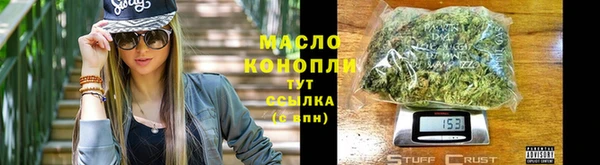 гашик Переславль-Залесский
