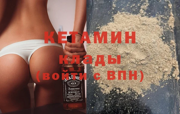 прущая мука Покачи