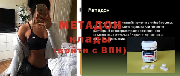 jwh Покровск