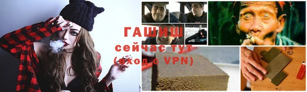 кокаин перу Пестово