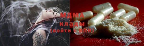 прущая мука Покров