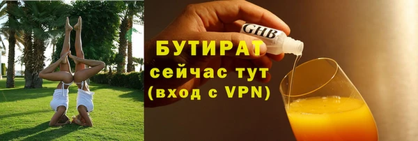 прущая мука Покачи