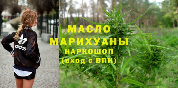 jwh Покровск
