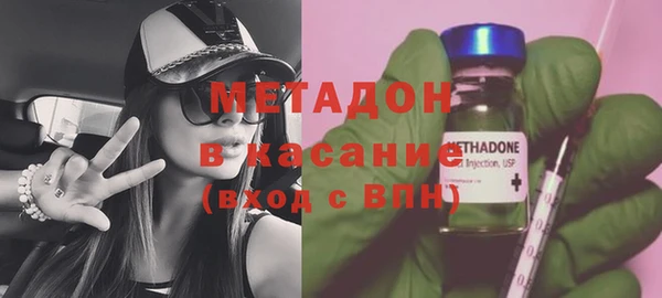 прущая мука Покачи