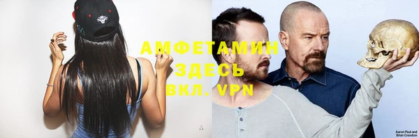 кокаин перу Пестово