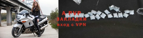 кокаин перу Пестово
