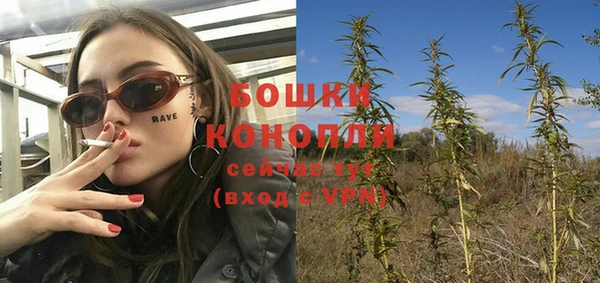 кокаин перу Пестово
