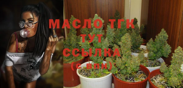 прущая мука Покров
