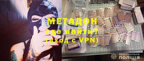 кокаин перу Пестово