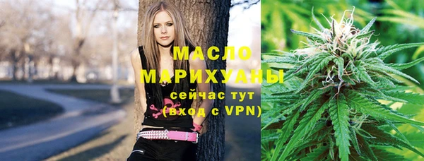 кокаин перу Пестово