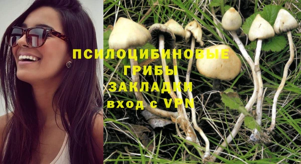 кокаин перу Пестово