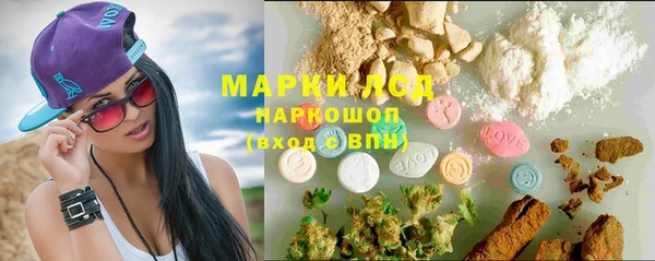 jwh Покровск