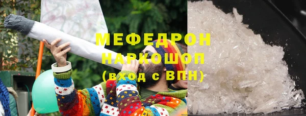 кокаин перу Пестово