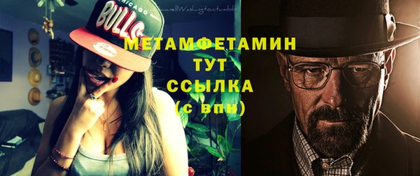 прущая мука Покачи