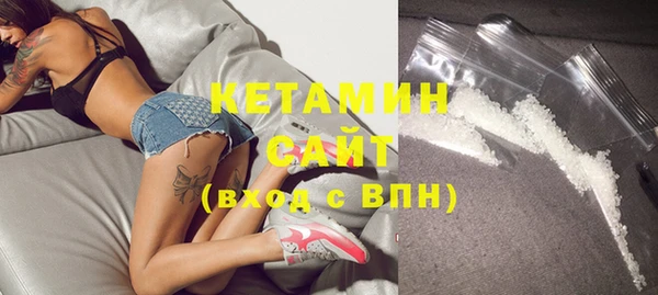 гашик Переславль-Залесский