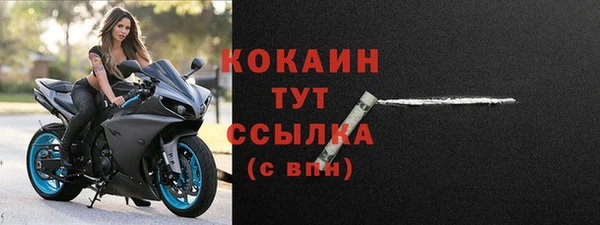 прущая мука Покров
