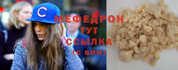 jwh Покровск