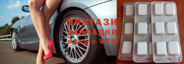 прущая мука Покров