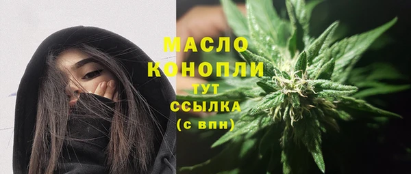 кокаин перу Пестово