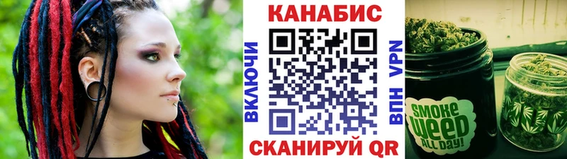 Канабис Ganja  цены наркотик  Юрьевец 